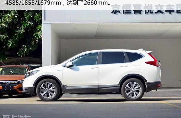 本田,本田CR-V