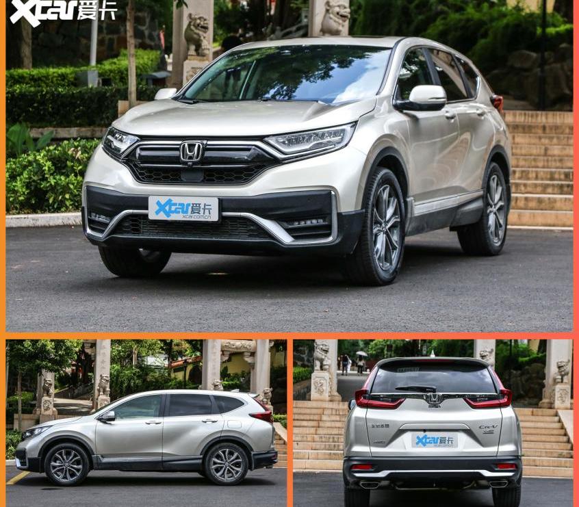 RAV4荣放,本田,丰田,马自达,本田CR-V