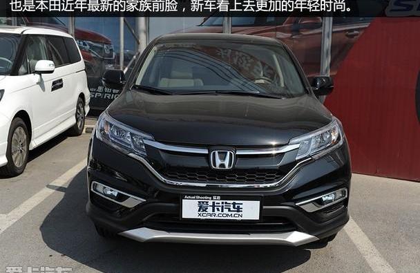 本田,本田CR-V,东风
