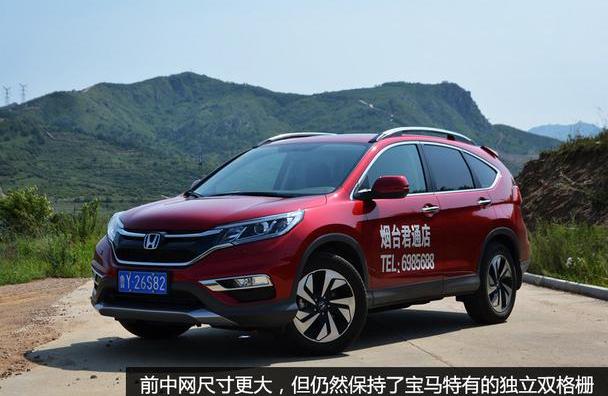 本田,本田CR-V,马自达,马自达CX-5,奇骏
