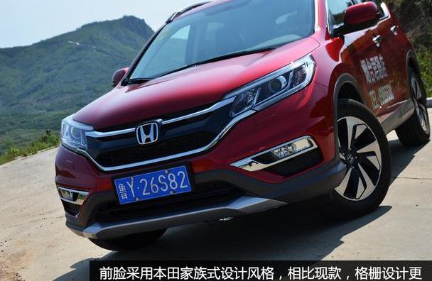 本田,本田CR-V,马自达,马自达CX-5,奇骏