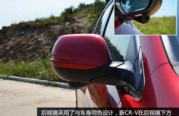 本田,本田CR-V,马自达,马自达CX-5,奇骏