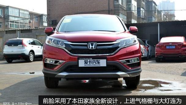 本田,本田CR-V,东风
