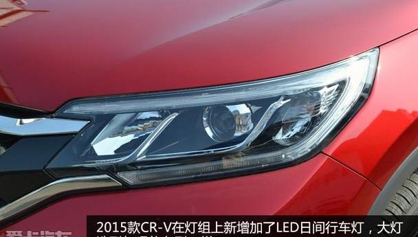 本田,本田CR-V,东风