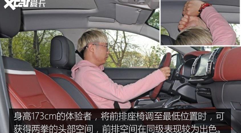 天逸 C5 AIRCROSS,雪铁龙,宝马,标致,途观L
