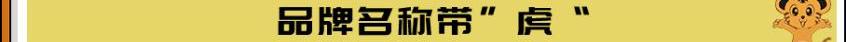 路虎,捷豹,发现,吉利汽车,揽胜