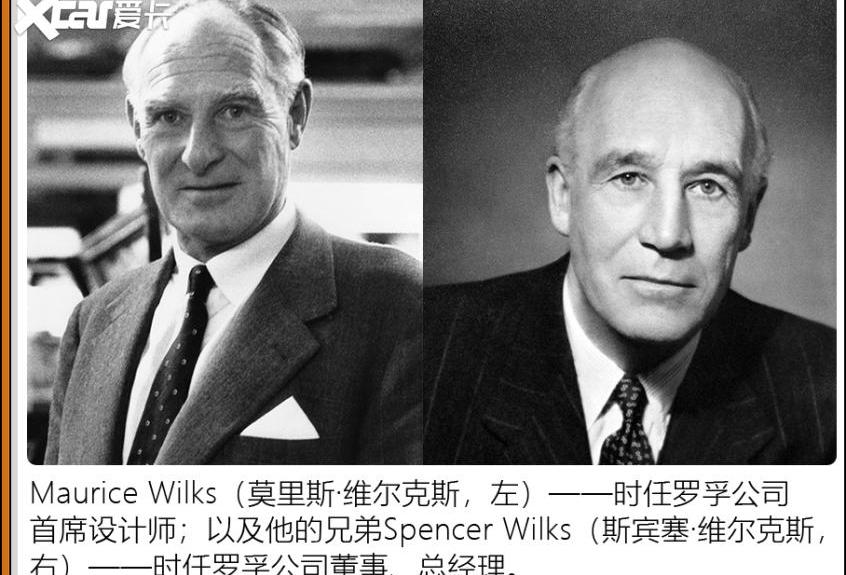 路虎,捷豹,发现,吉利汽车,揽胜