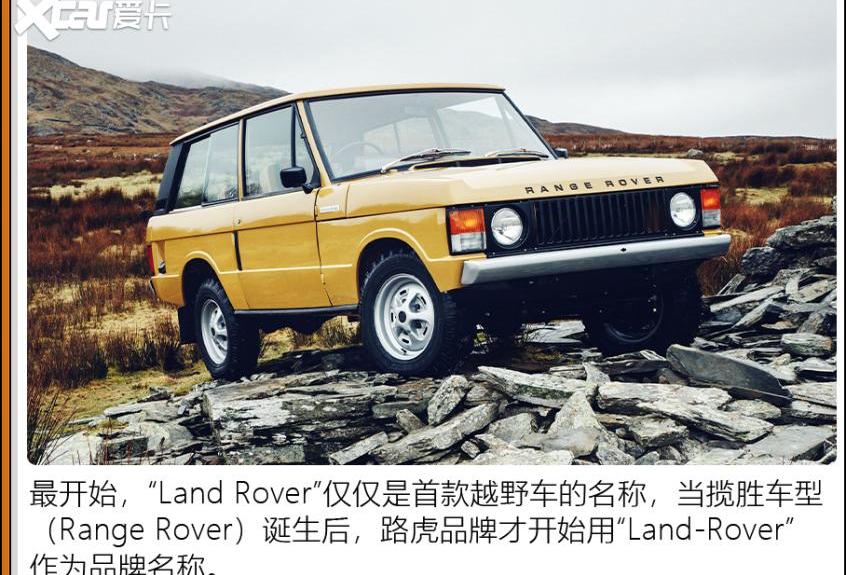 路虎,捷豹,发现,吉利汽车,揽胜