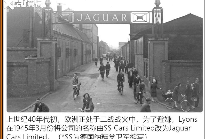 路虎,捷豹,发现,吉利汽车,揽胜