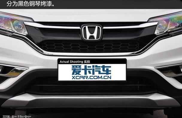 本田,本田CR-V