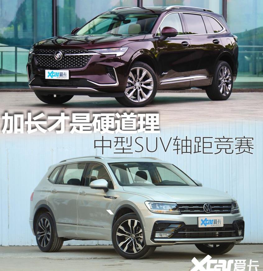 昂科威,途观L,汉兰达,汉,别克
