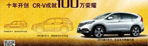 东风,艾力绅