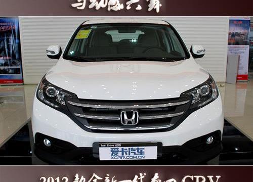 本田,本田CR-V,现代