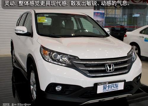 本田,本田CR-V,现代