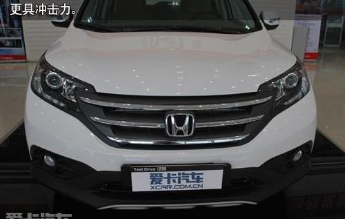 本田,本田CR-V,现代