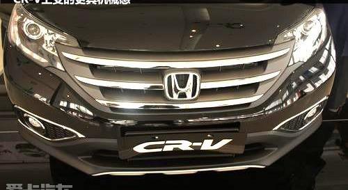 本田,本田CR-V