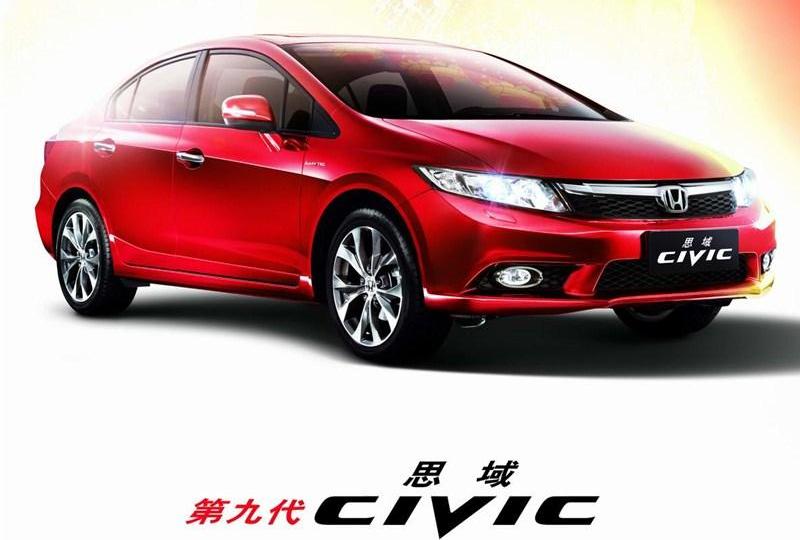 本田,本田CR-V,东风