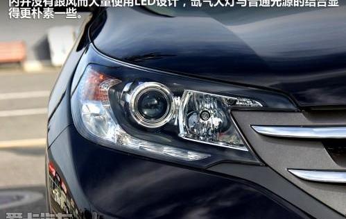 本田,本田CR-V,丰田,发现