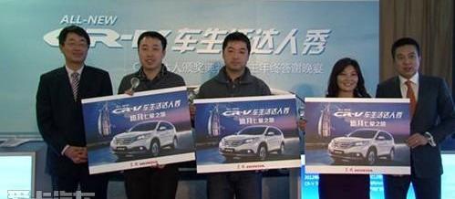 东风,本田,北京,理念,MINI