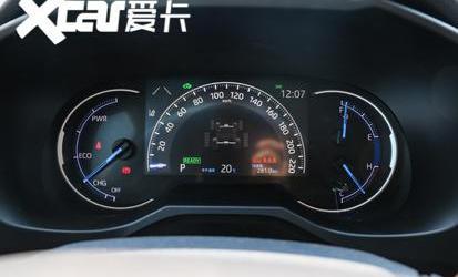 RAV4荣放,丰田,一汽