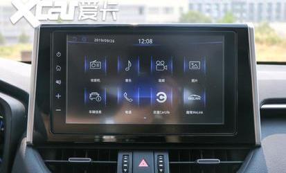 RAV4荣放,丰田,一汽