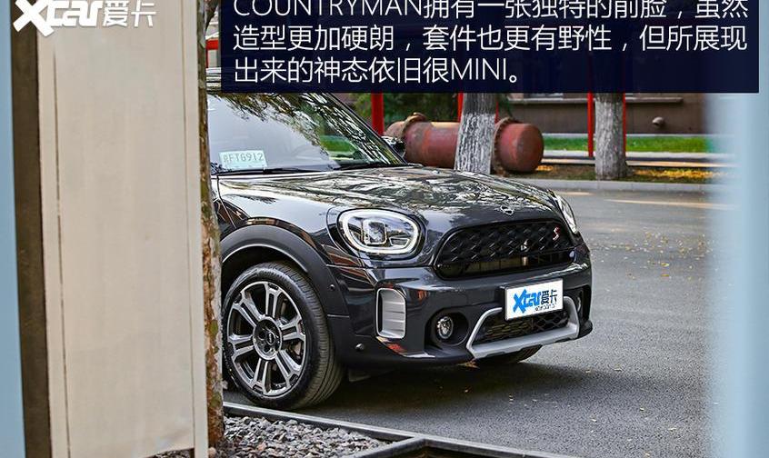 MINI,MINI COUNTRYMAN,现代,理念