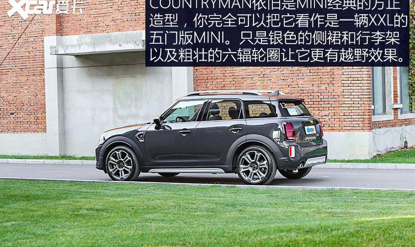 MINI,MINI COUNTRYMAN,现代,理念