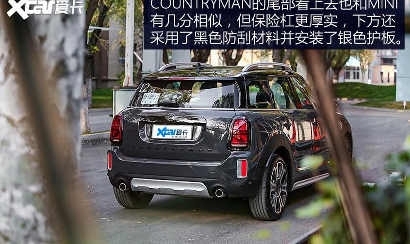 MINI,MINI COUNTRYMAN,现代,理念