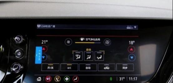 昂科威,途观L,别克,大众,理念