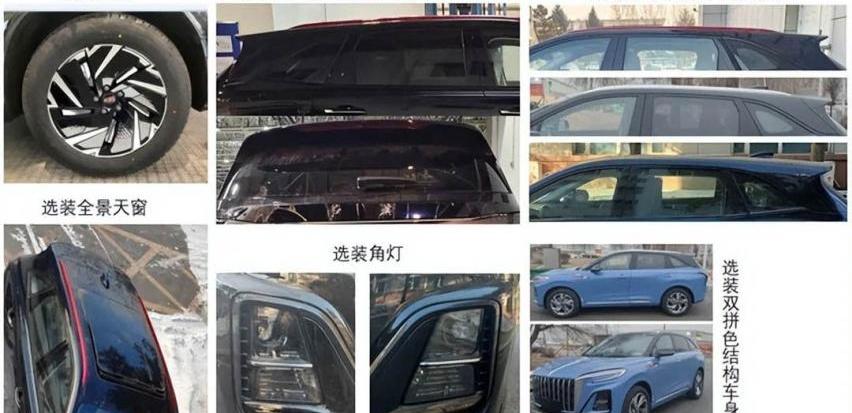 红旗,红旗HS3,红旗HS6,红旗HS5,红旗H6