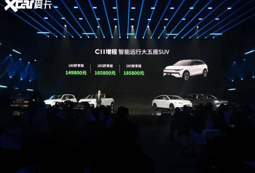 比亚迪,零跑汽车