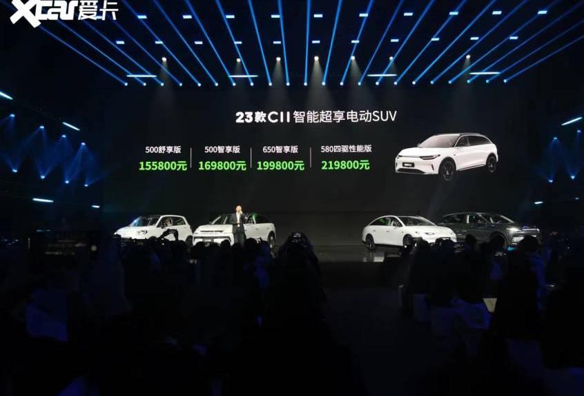 比亚迪,零跑汽车