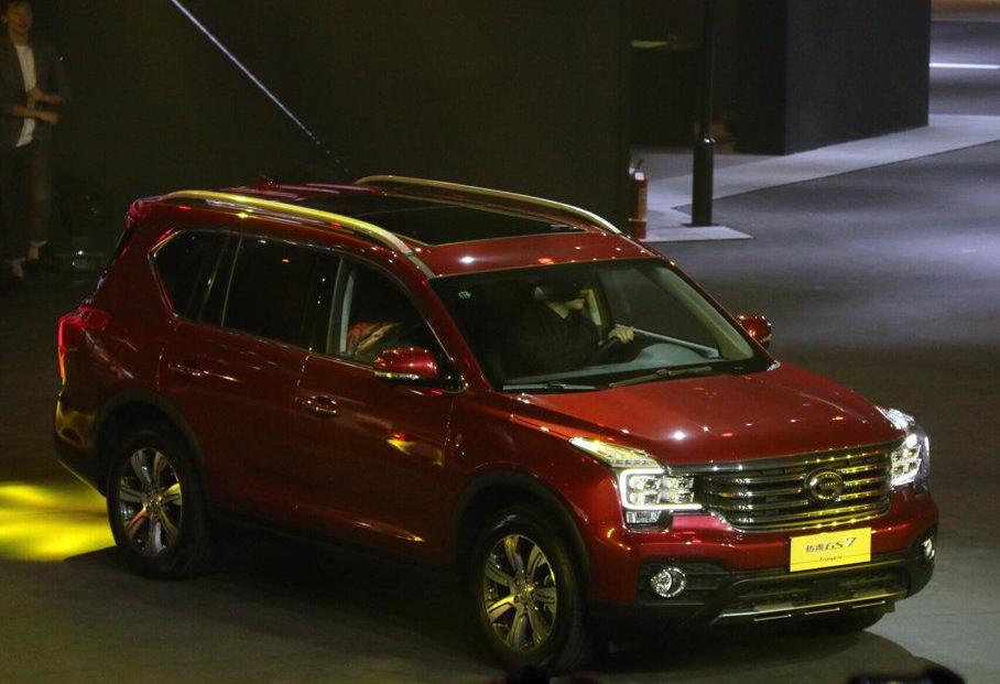 广汽传祺,传祺GS8