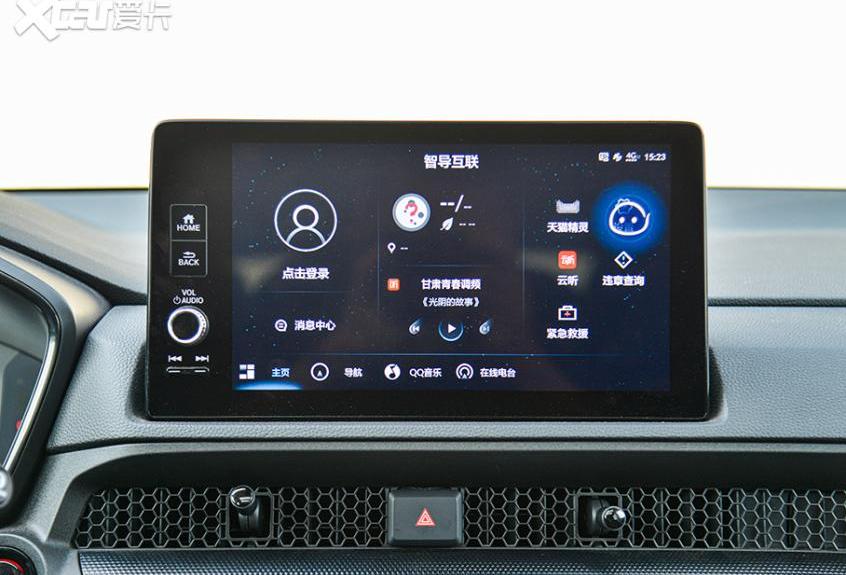 本田,丰田,一汽,RAV4荣放,东风