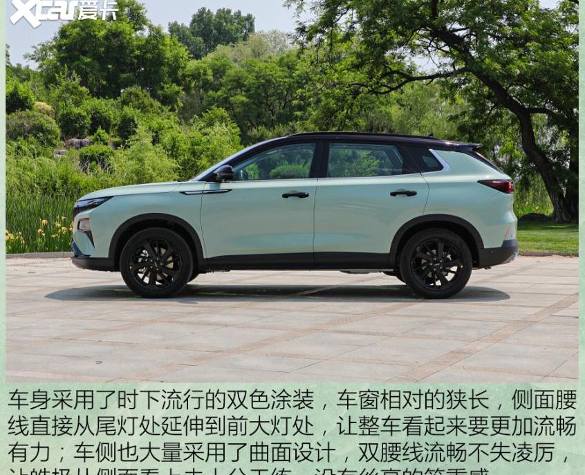东风,东风风神,皓极,比亚迪,长安