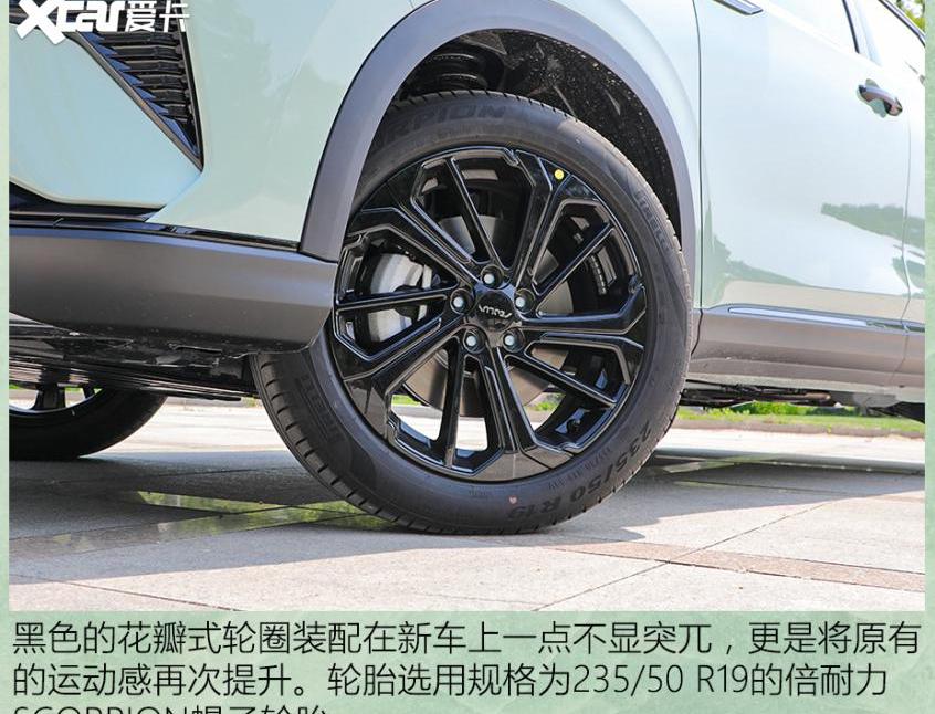 东风,东风风神,皓极,比亚迪,长安