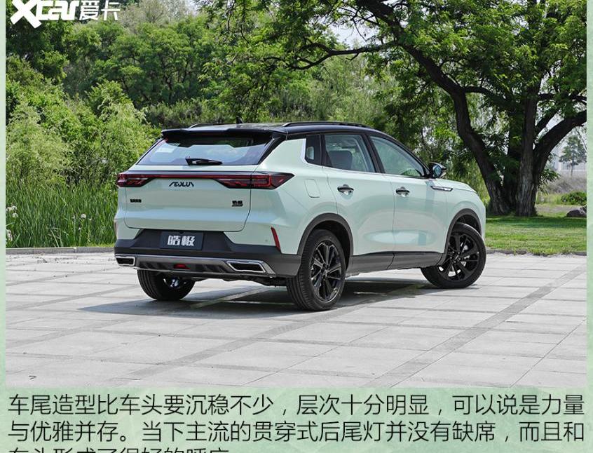 东风,东风风神,皓极,比亚迪,长安