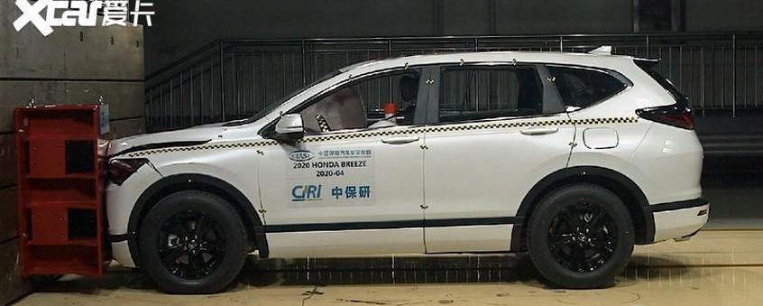 皓影,本田,发现,本田CR-V,世纪