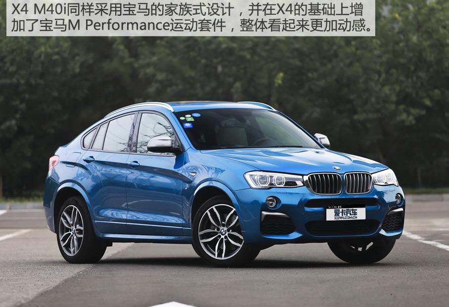 宝马,奔驰,Macan,捷豹,宝马X5