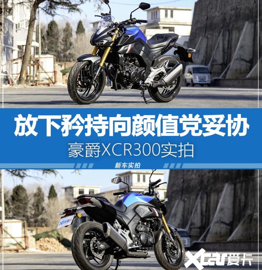 现代