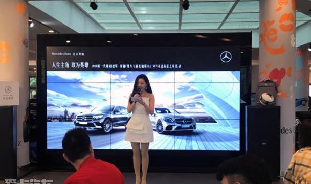 奔驰,奔驰C级,现代