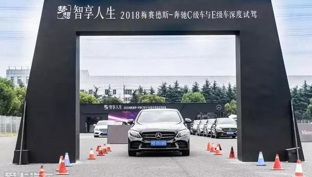 奔驰,奔驰C级,奔驰E级