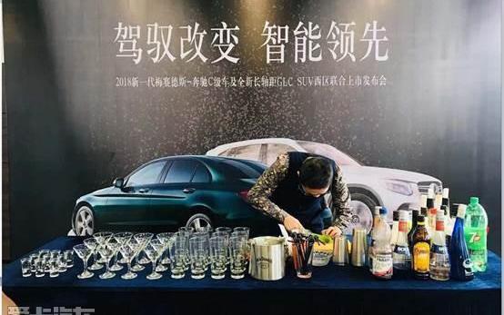 奔驰,奔驰C级,现代