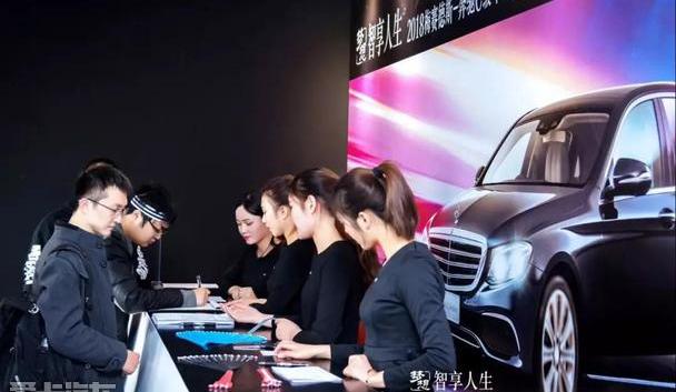 奔驰,奔驰C级,远程,世纪,奔驰E级