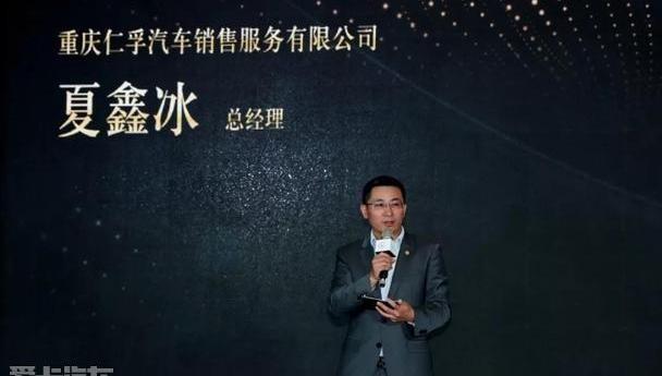 奔驰,奔驰C级,发现,理念,魅影