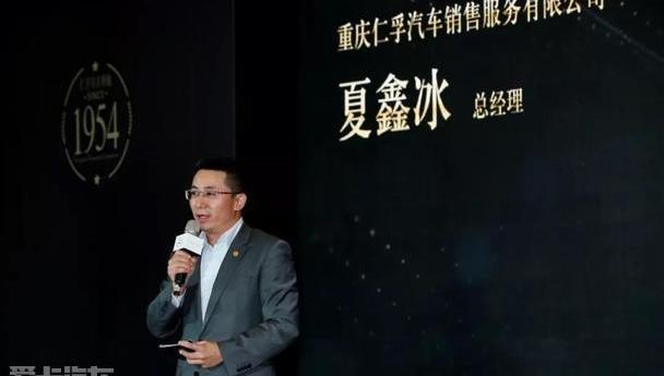 奔驰,奔驰C级,发现,理念,魅影