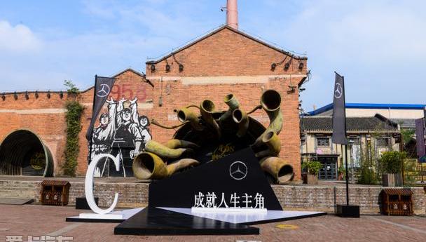 奔驰,奔驰C级,理念,现代