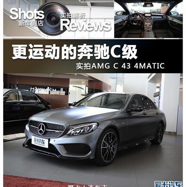 发现,圆梦