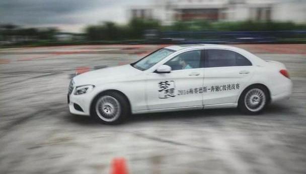 奔驰,奔驰C级,型格