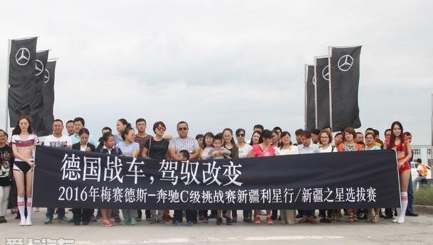 奔驰,奔驰C级,理念,奔驰GLE,奔驰E级